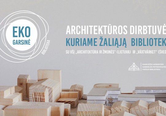 Projekto „EKO-garsinė biblioteka“ diskusijos Panevėžyje vaizdas