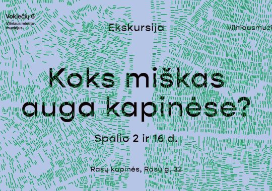 Koks miskas auga kapinese - pasivaiksciojimas Rasu kapinese